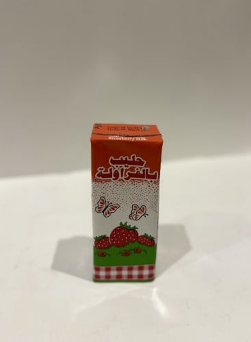 حليب الفراولة