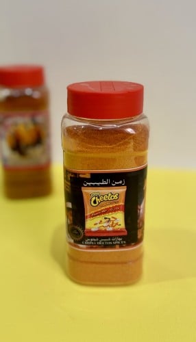 بهارات شبس شيتوس 240G