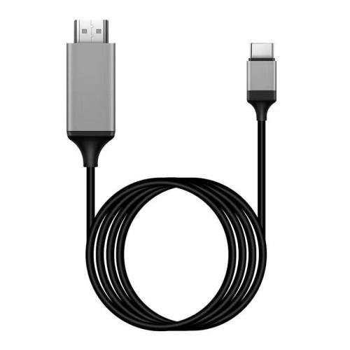 Cable HDMI to USB-C 4K 60Hz 2m