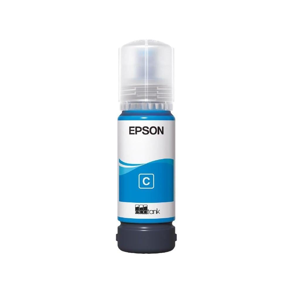 قارورة حبر ابسون INK EPSON 108 أصفر أصلي - EcoTank Ink Bottle YELLOW
