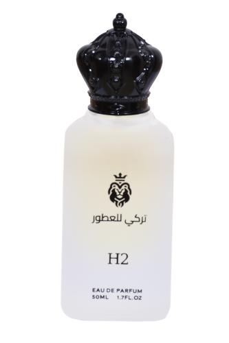 عطر H2