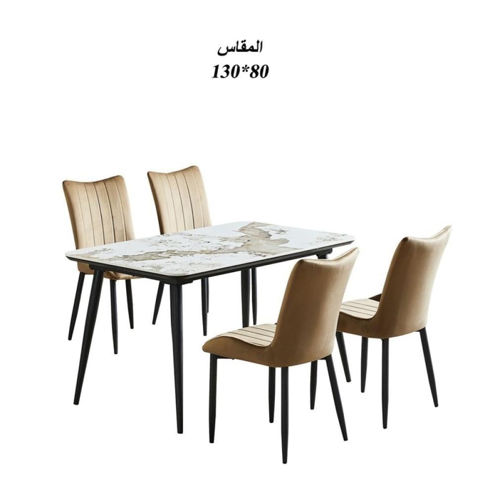طاولة طعام رخام سيراميك مع 4 كراسي : SHMLM-011