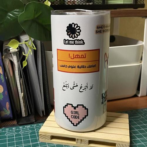 مق تخصص علوم حاسب