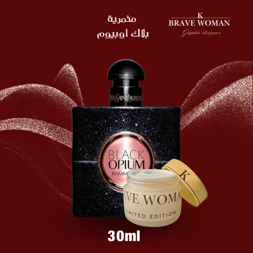 خمرية بلاك أوبيوم 30ml