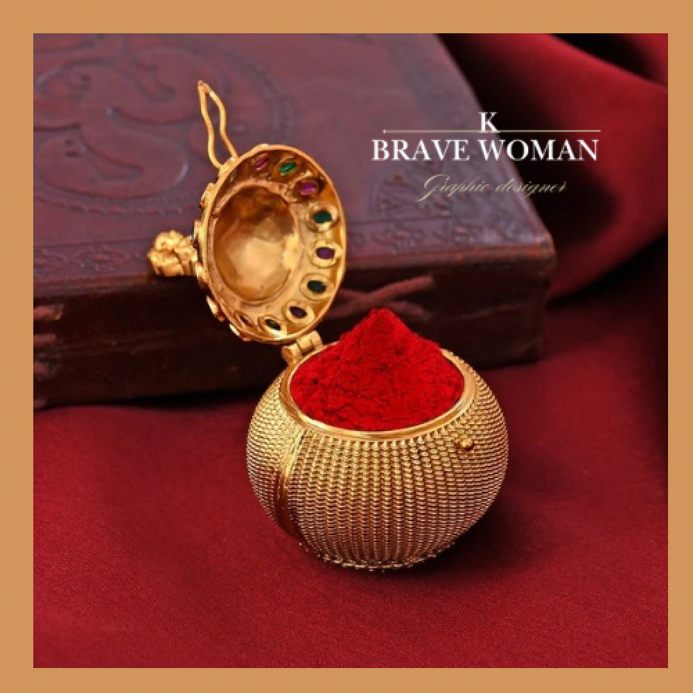 قشور العكر الفاسي المغربي الاصلي 50g