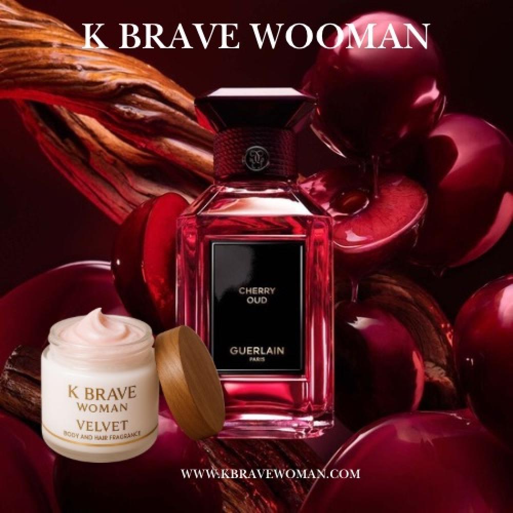 خمرية شيري عود من غيرلان