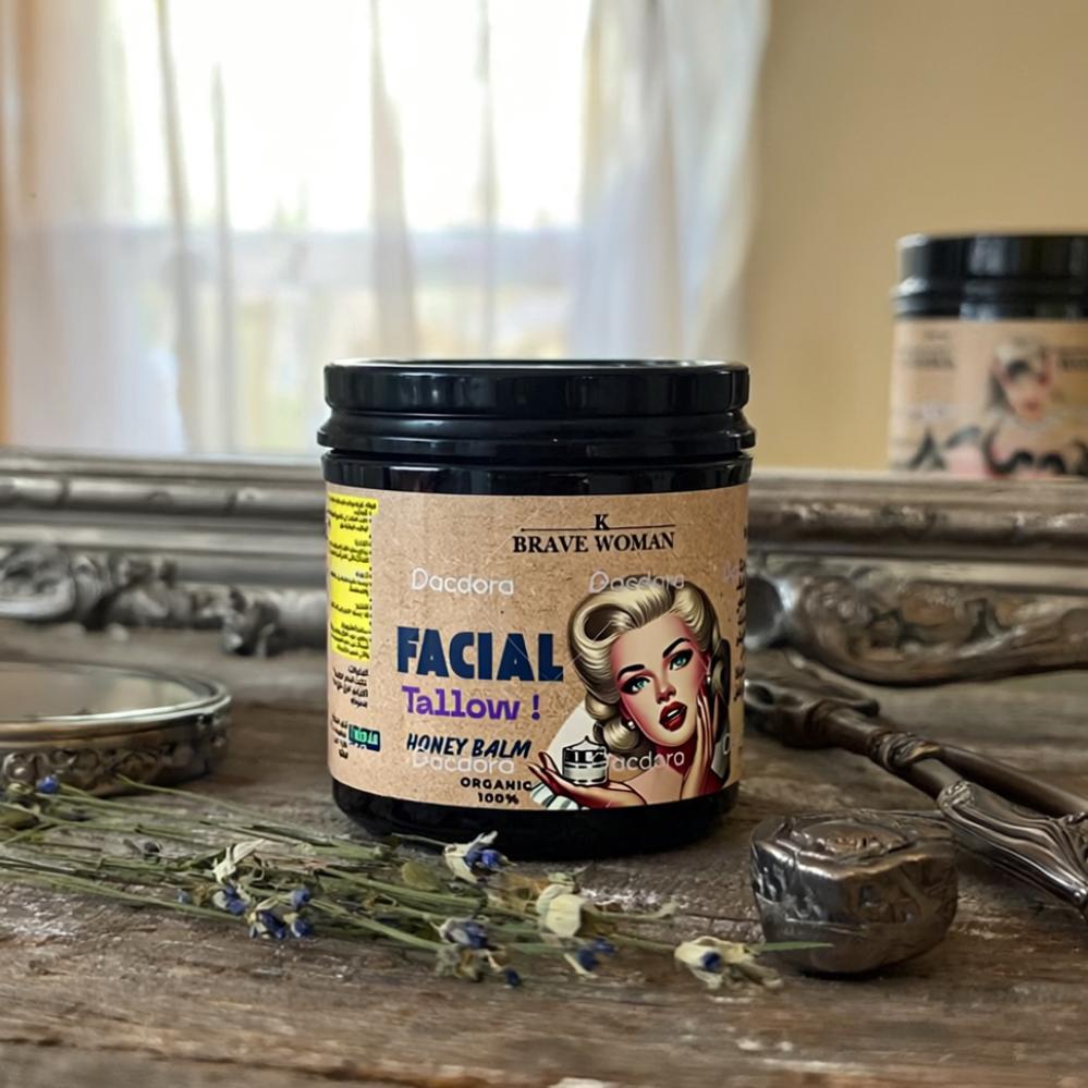 مرطب الوجه بحليب الماعز والعسل 150 g