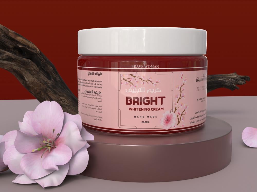 كريم التبييض القوي للوجه150 g