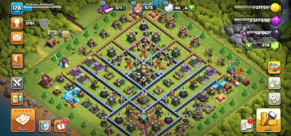 حساب  كلاش اوف كلانس تاون 14 ماكس  Clash of Clans Town Hall 14 Account