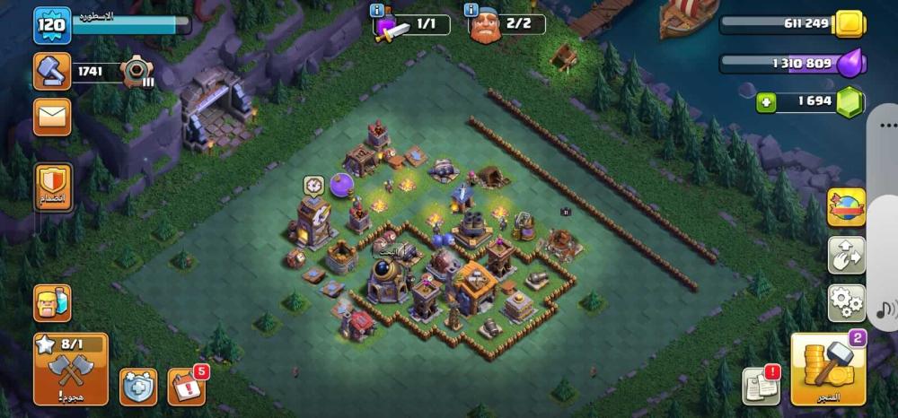 حساب  كلاش اوف كلانس تاون 13 -   Clash of Clans Town Hall 13 Account