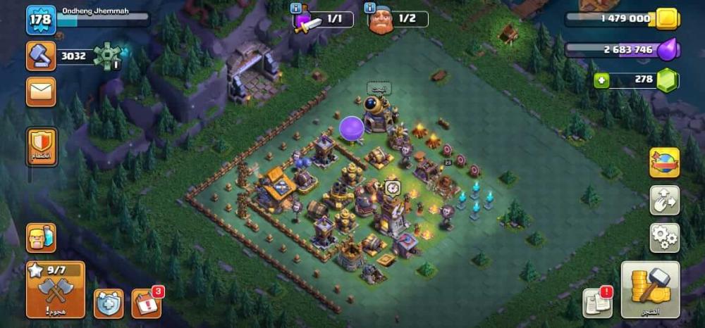 حساب  كلاش اوف كلانس تاون 14 ماكس  Clash of Clans Town Hall 14 Account
