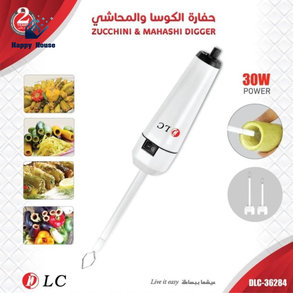 حفارة الكوسا الكهربائية