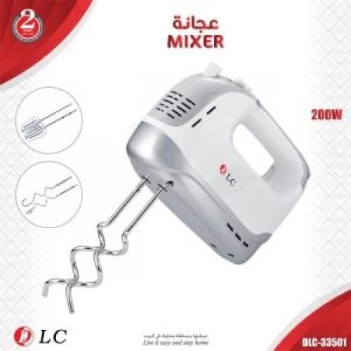 "عجانة – دي ال سي 33501 "