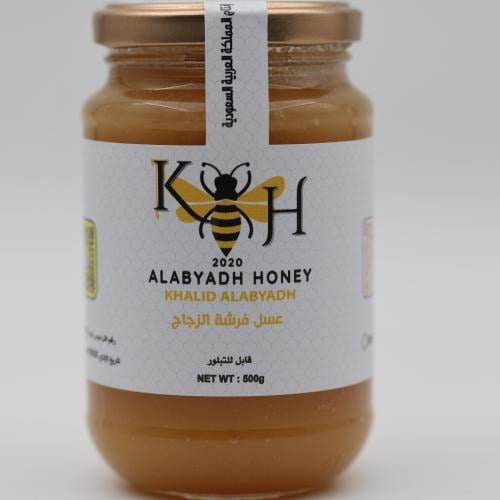 عسل فرشة الزجاج متبلور 500 غرام