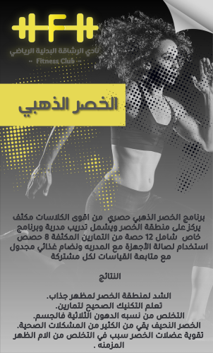 اشتراك شهر