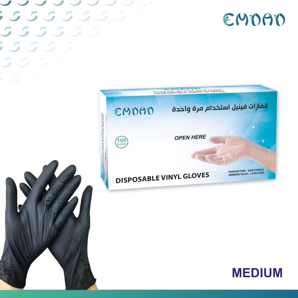 قفاز امداد فينيل بدون بودر أسود M  كرتون 1000 حبة