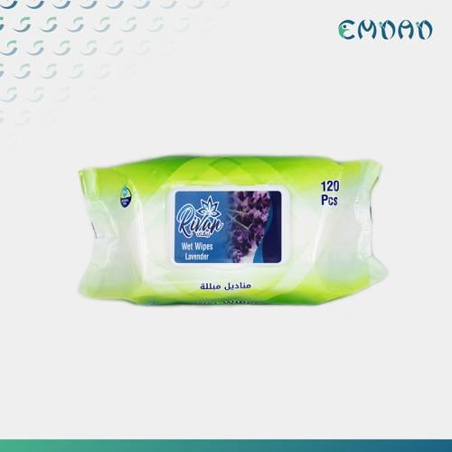 مناديل مبلله ريفان لافندر باكيت 120 منديل