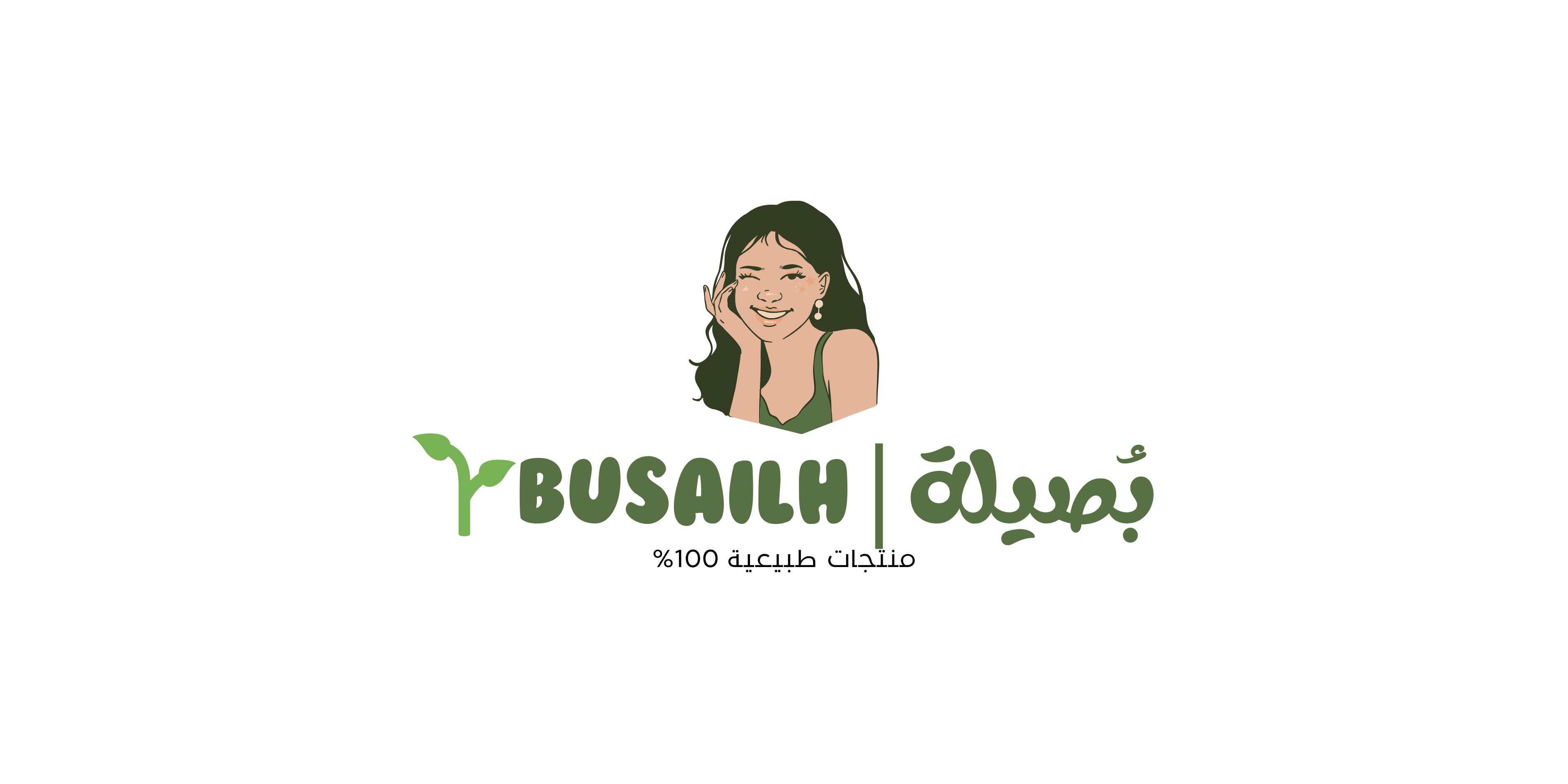 store avatar