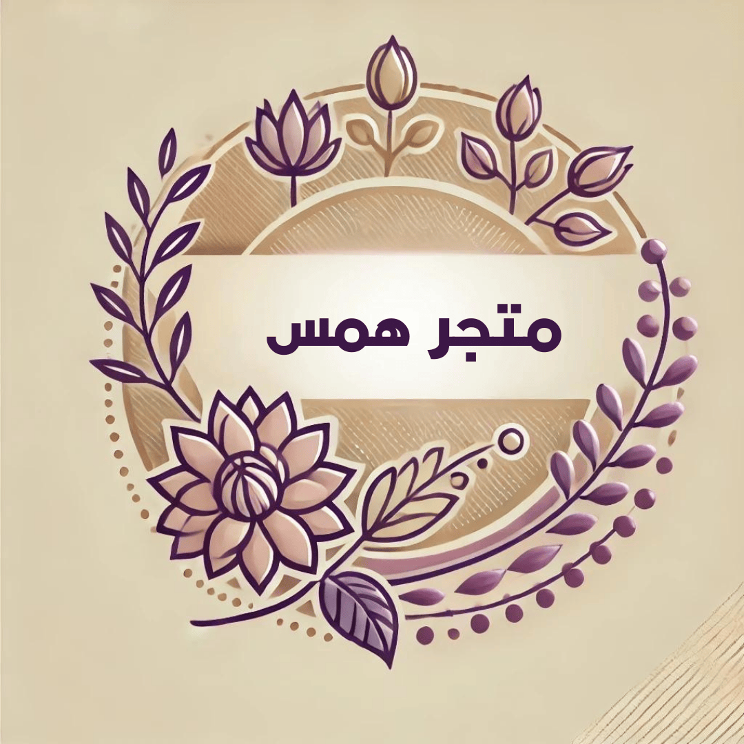 store avatar