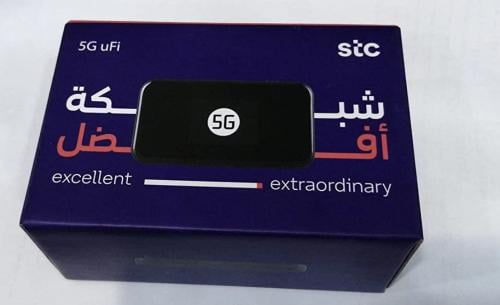 زي تي اي 5G واي فاي محمول