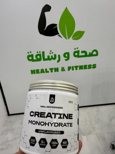 كرياتين مونوهيدريت 300 جرام