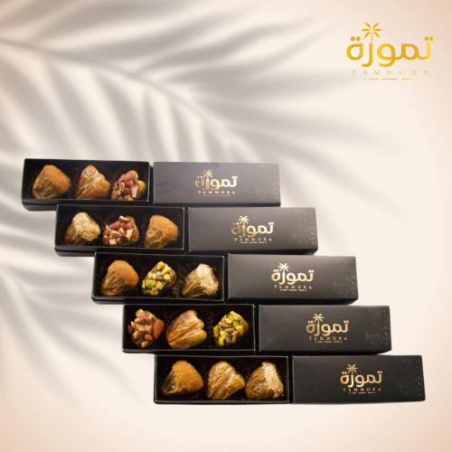 توزيعات تمر محشي ( مناسب للمناسبات و الاعياد )