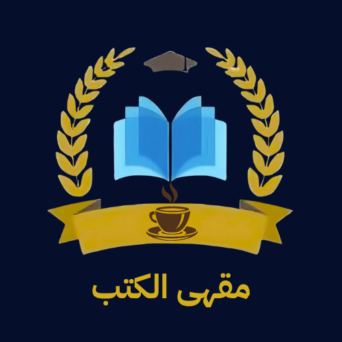 store avatar