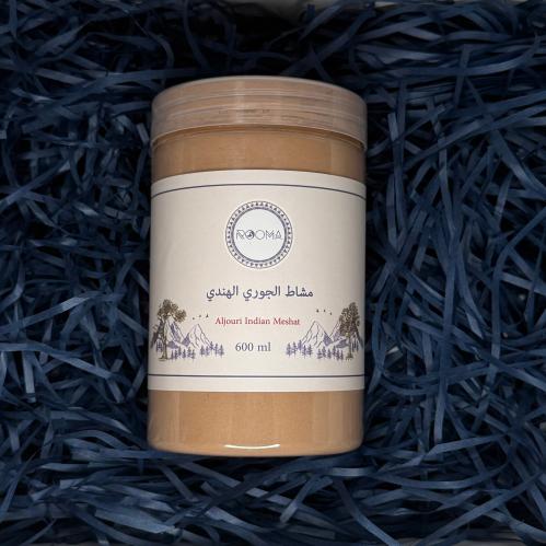 مشاط الجوري الهندي