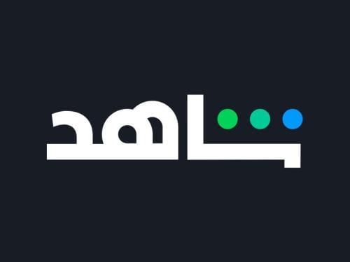 سْا/هد مسلسلات vip (حساب مشترك)