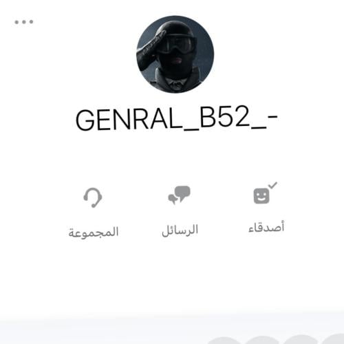 حساب سوني اسمه جنرال وفي لفل عالي قراند وكل الالعا...