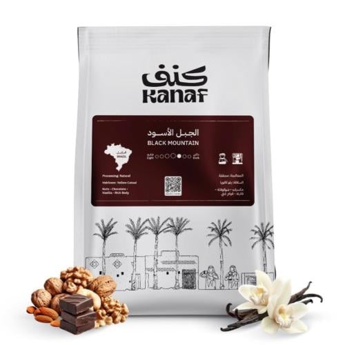 محاصيل كنف