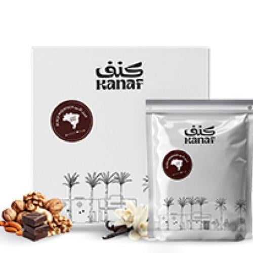 اظرف الجبل الأسود