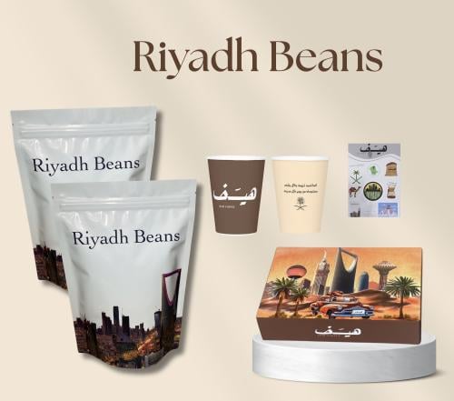 محصولين الرياض