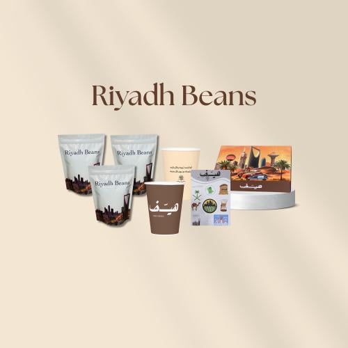 بوكس محاصيل الرياض