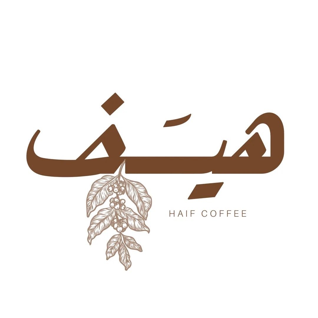 store avatar
