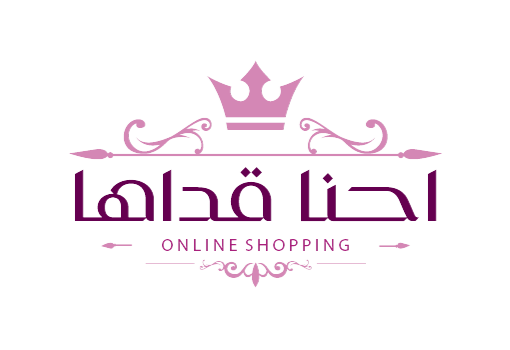 احنا قداها