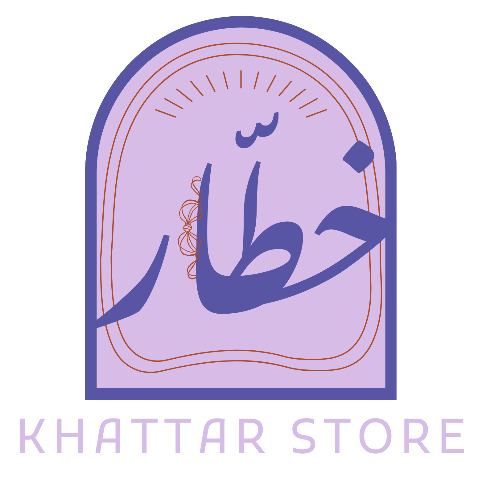 متجر خطّــار