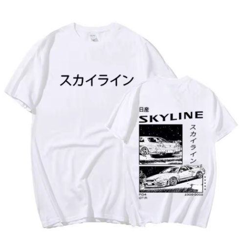 تيشيرت سكاي لاين | Sky Line Car