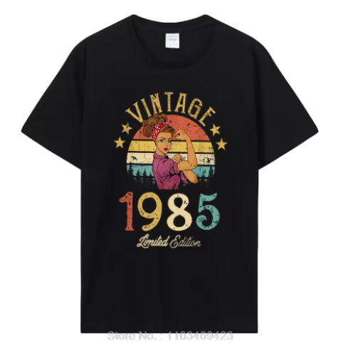 تيشيرت 1985 | Vintage