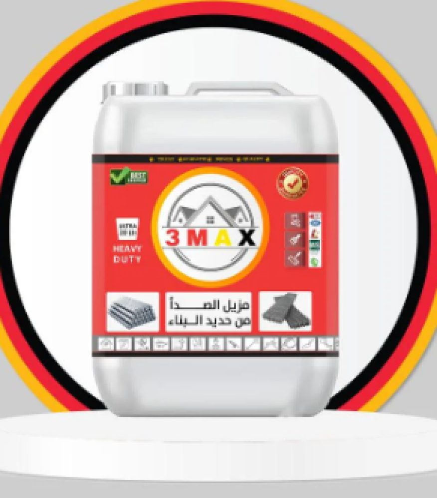3MAX Rust Remover for removing rust from reinforcing steel and protect