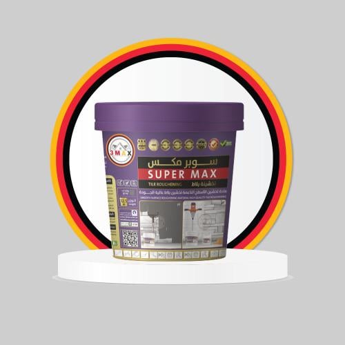 تخشينة بلاط SUPER MAX تركيب البلاط بكل سهولة