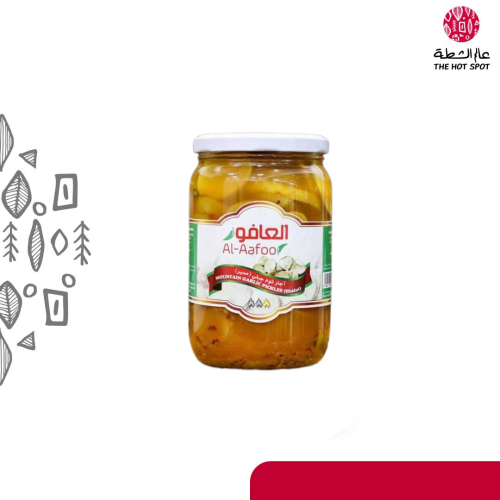 العافور آجار ثوم جبلي 500 جرام