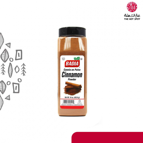 باديا بودرة قرفة 453.6 جرام