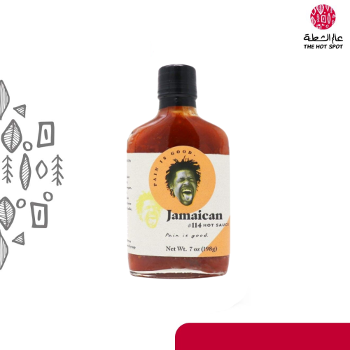 باين إز جود - صلصة حارة على الطريقة الجامايكية 198 جم