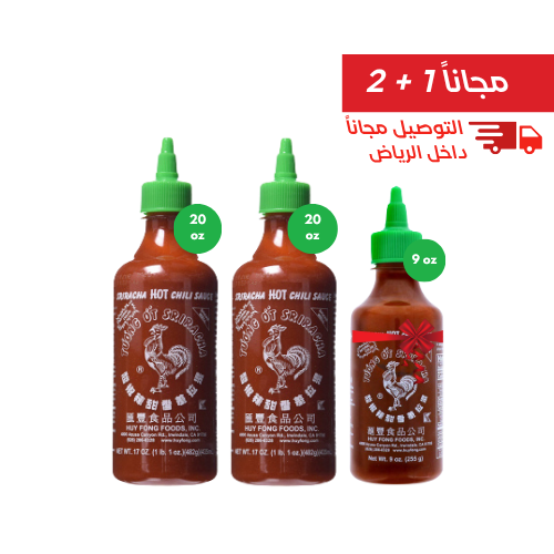 بكج السيراتشا