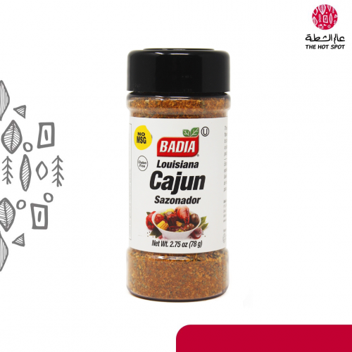 باديا بهارات الكيجن