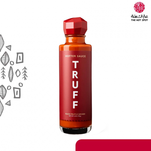 صوص تروفل حار جدا 170 جرام