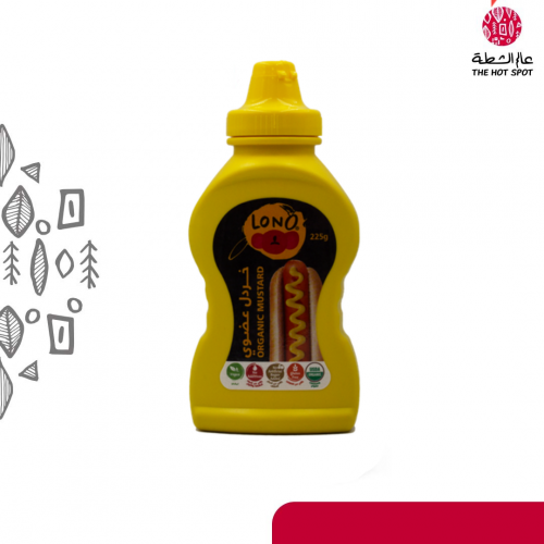 لونو خردل عضوي 225 جم