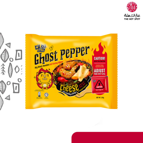 ديباك شعيرية نكهة الدجاج بالجبنة الحارة جوست بيبر 130 جرام