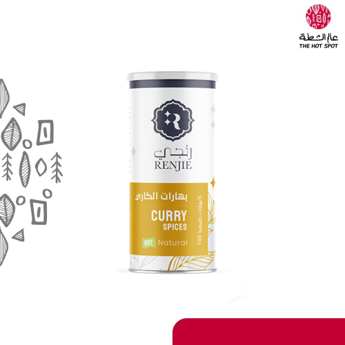 رنجي بهارات الكاري 200 جرام
